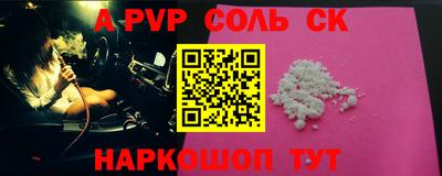 МДПВ Нягань