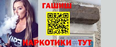 MDMA Premium VHQ Обнинск