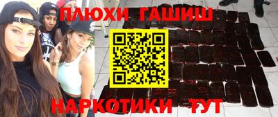 MDMA Premium VHQ Обнинск