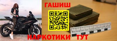 ешки Пенза