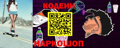 MDMA Premium VHQ Обнинск