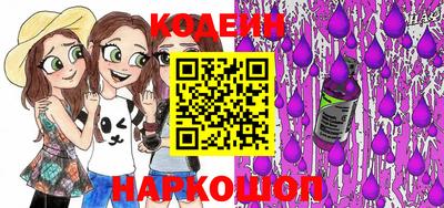 MDMA Premium VHQ Обнинск