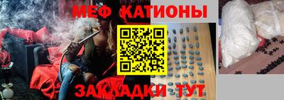 MDMA Premium VHQ Обнинск
