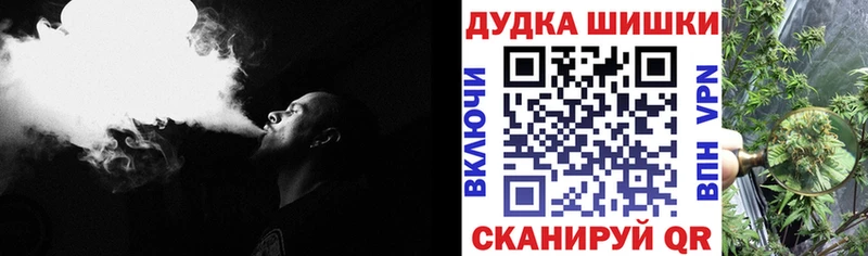Канабис гибрид  Черкесск 