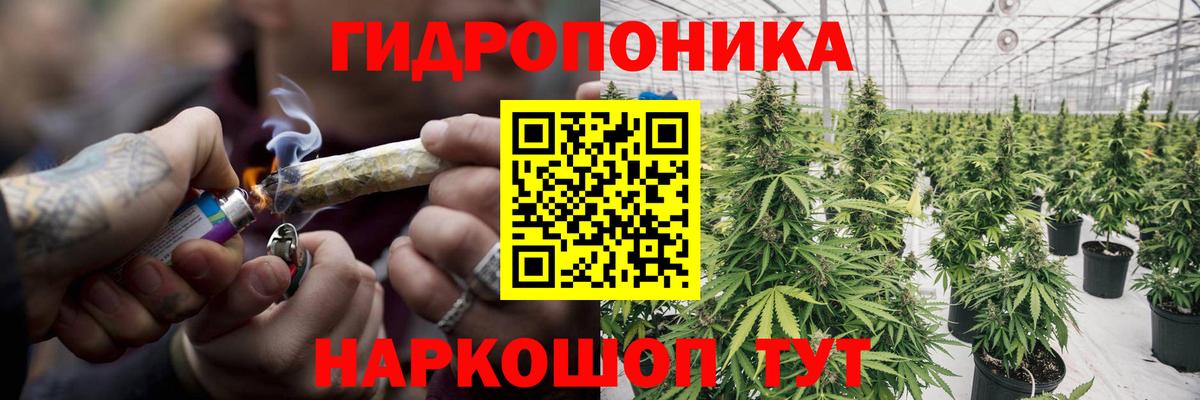 Меф МЯУ МЯУ   Черкесск  Бошки Шишки  Вход с VPN  Гашиш  ГАШИШ  МДМА  Cocaine  Alpha-PVP СК кристаллы 